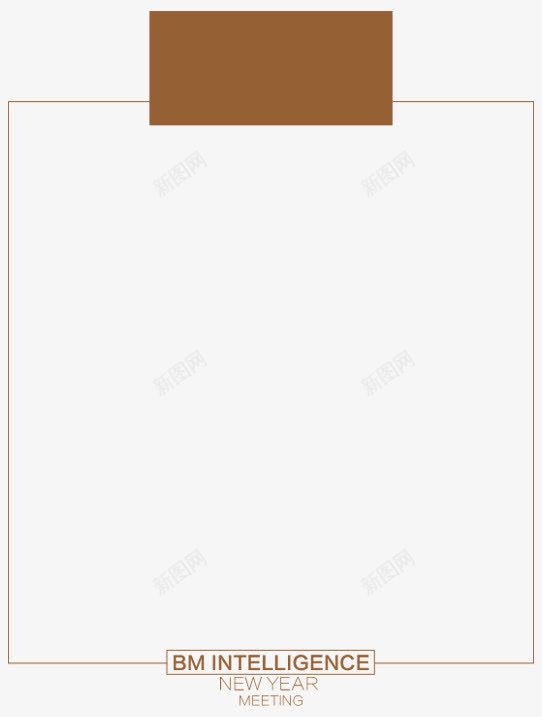 简约方块邀请函png免抠素材_新图网 https://ixintu.com 方块 简约 设计 邀请函