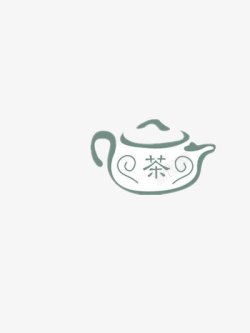 茶艺茶壶茶壶高清图片