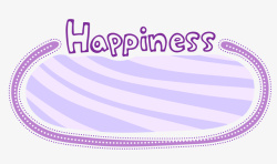 儿童节字母儿童节粉紫色椭圆可爱卡通字母边矢量图高清图片