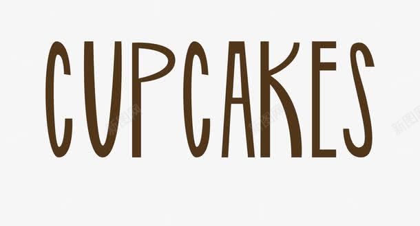 大写Cupcakes英文字母png免抠素材_新图网 https://ixintu.com Cupcakes 咖啡色 大写字母 纸杯蛋糕