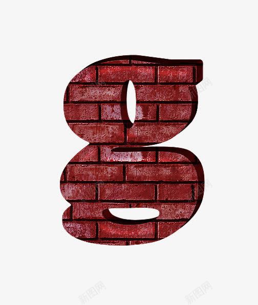 红砖墙字母gpng免抠素材_新图网 https://ixintu.com 创意数字 文化砖 红砖墙字母数字
