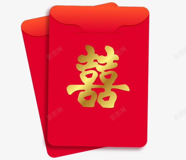 婚礼喜字红包png免抠素材_新图网 https://ixintu.com 中国风 喜字红包 婚礼红包 矢量红包 红包模板 红色