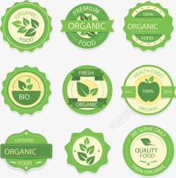绿色有机食物标签矢量9款绿色有机产品标签矢量图图标高清图片