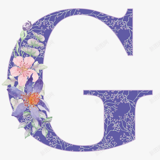 卡通手绘紫色的字母Gpng免抠素材_新图网 https://ixintu.com 创意 动漫动画 卡通手绘 简约 紫色的字母G 花朵装饰