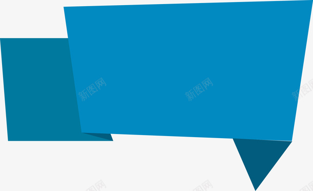 蓝色创意折叠标题框图png免抠素材_新图网 https://ixintu.com 彩色飘带 扁平化标题框 折叠丝带 折叠图形 标题 背景 菜单 装饰 飘带