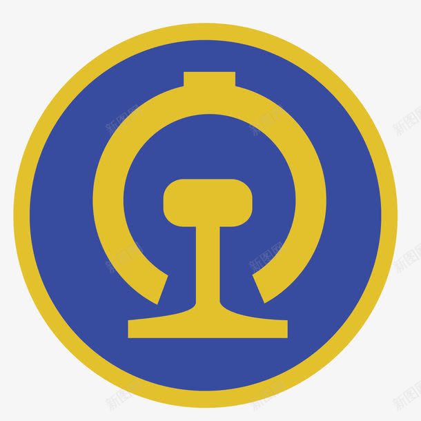 蓝色火车logo图标png_新图网 https://ixintu.com 交通 火车 运输 铁路 铁路局