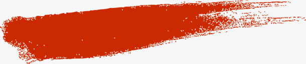 红色墨迹3G壁纸站png免抠素材_新图网 https://ixintu.com 3G壁纸站 墨迹 水彩 笔触 红色