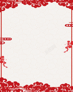 红色科技感边框红色新春祥云边框高清图片