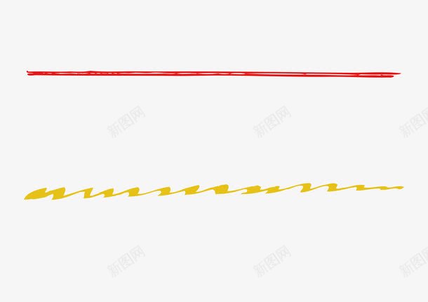 下划线条png免抠素材_新图网 https://ixintu.com 下划线 彩色下划线 时尚 红线 红色 线条 黄线 黄色