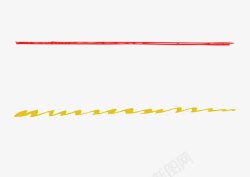 红色下划线下划线条高清图片