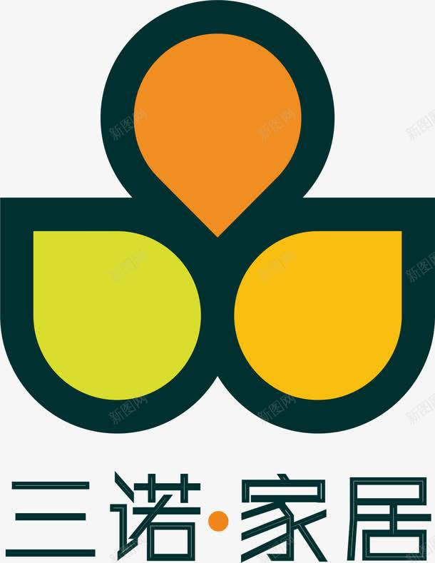 三诺家居家具品牌logo图标png_新图网 https://ixintu.com 三诺家具 品牌LOGO设计 品牌周 家具品牌 家具品牌logo 家具品牌标志 彩色