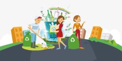 城市绿化环境宣传画卡通环保城市捡垃圾教育宣传装饰高清图片