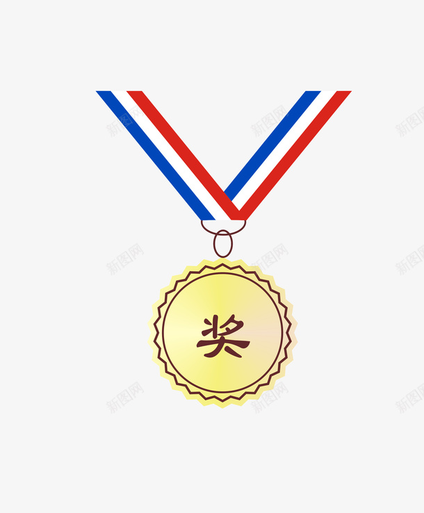 金色奖牌图标png_新图网 https://ixintu.com 勋章 奖励 奖牌 获奖 金牌