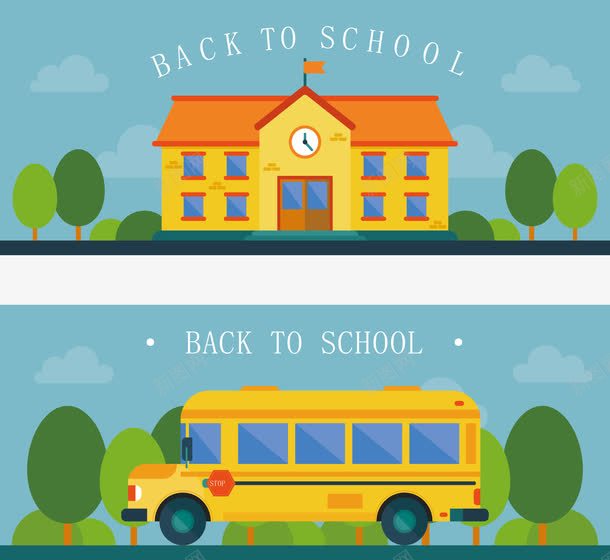 校车封面png免抠素材_新图网 https://ixintu.com 交通安全 创意 学习 学校 校车封面 精美 精美海报 车辆