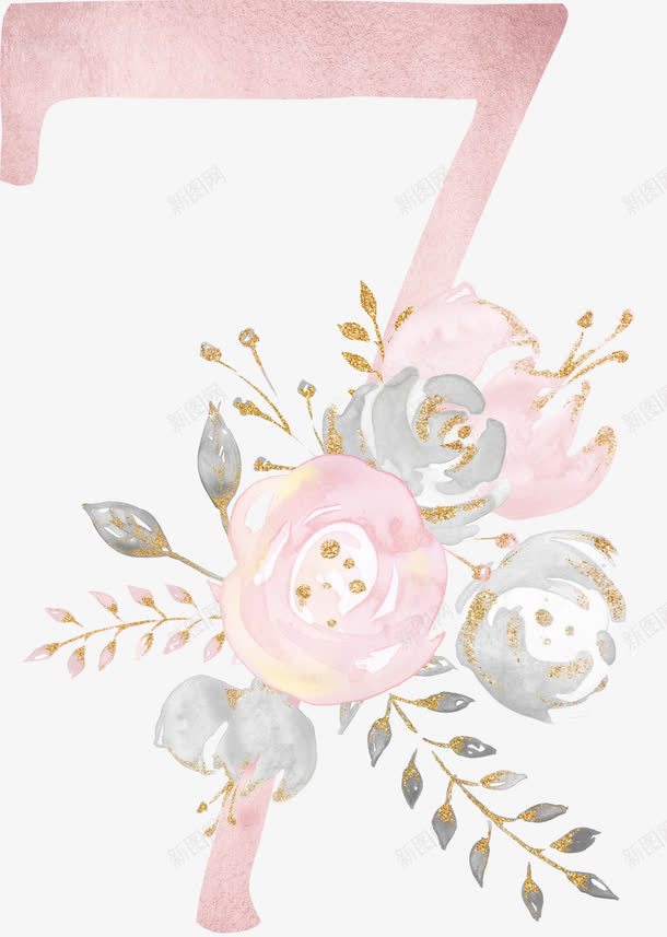 花朵数字7png免抠素材_新图网 https://ixintu.com 7 一个 创意 卡通 图案 手绘 数字 粉色 花朵
