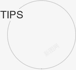 tips圆形边框png免抠素材_新图网 https://ixintu.com tips 圆形 边框