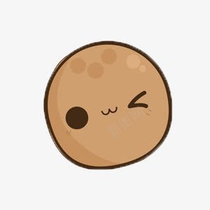俏皮的土豆png免抠素材_新图网 https://ixintu.com 卡通 土豆 褐色