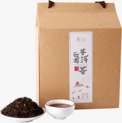 普洱茶盒云南普洱茶产品高清图片