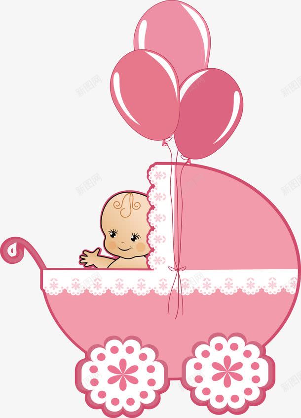 粉色婴儿车png免抠素材_新图网 https://ixintu.com 可爱婴儿 宝宝宴 扁平化婴儿车 矢量源文件 粉色气球