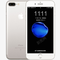 x256苹果64G银色智能手机高清图片