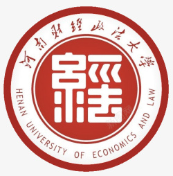 政法logo河南财经政法大学图标高清图片