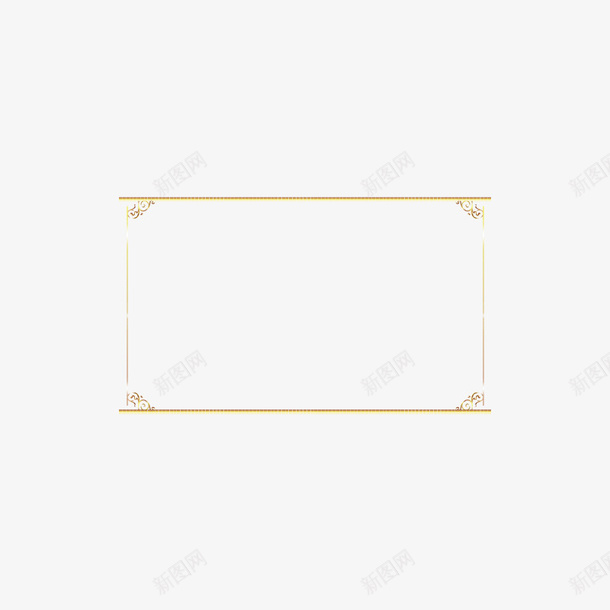 欧式简约边框png免抠素材_新图网 https://ixintu.com 矢量边框 简约边框 花纹边框 边框 金色