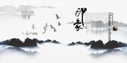 鐢风敓澶村儚中国风企业画册模板高清图片