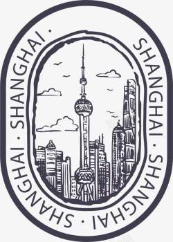 上海邮票中国上海纪念邮票高清图片