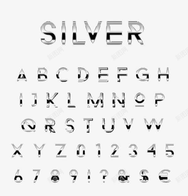 银色金属字母和数字png免抠素材_新图网 https://ixintu.com 字母 金属 银色