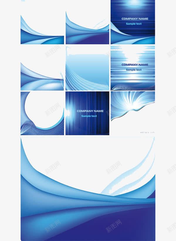 蓝色的封面png免抠素材_新图网 https://ixintu.com 大气 封面 有特色 简约 精美 精致 蓝色 蓝色封面 造型独特