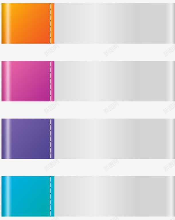 彩色标签png免抠素材_新图网 https://ixintu.com 免抠PNG 彩色方框 渐变 牌子 色差 衣服标签 颜色