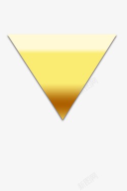 创意倒三角标贴倒三角形高清图片