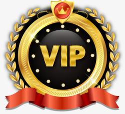 VIP嘉宾徽章素材