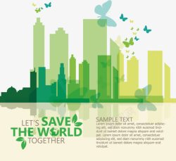 拯救城市环保高清图片