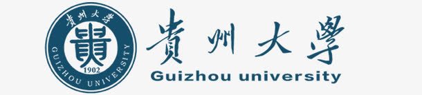 贵州大学logo图标png_新图网 https://ixintu.com logo 大学徽记 标志 贵州大学logo