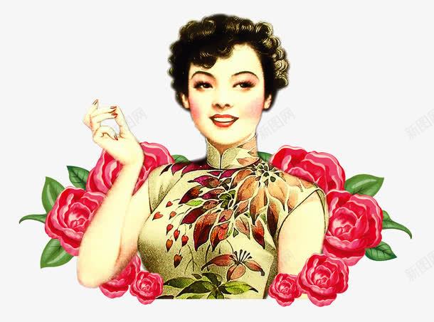 老上海画报女人png免抠素材_新图网 https://ixintu.com 上海女人 人物 女人 手绘 画报 老上海
