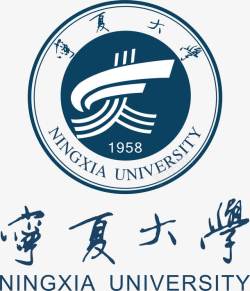 宁夏大学logo宁夏大学logo图标高清图片