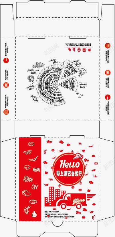 披萨包装矢量图ai免抠素材_新图网 https://ixintu.com 包装模板 包装素材 包装设计 披萨包装 纸盒 食品包装 矢量图