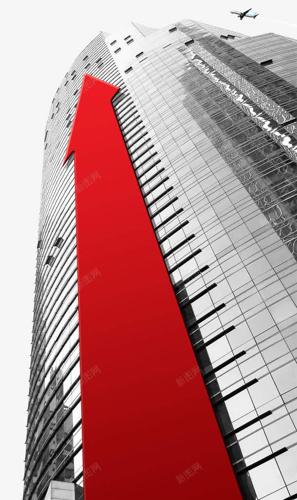 红色箭头大厦png免抠素材_新图网 https://ixintu.com 产品实物 城市规划 城市规划图 大厦 建筑