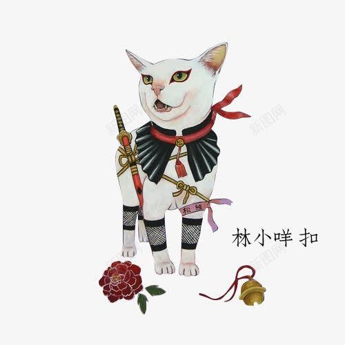 武士猫png免抠素材_新图网 https://ixintu.com 和风 日系 武士 猫咪