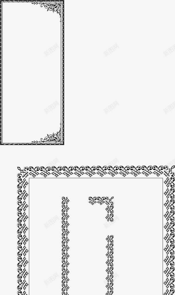 可爱竖边框png免抠素材_新图网 https://ixintu.com 中国风 中国风文字竖框 中国风边框竖框 标题竖框 横竖框 欧式竖框 竖条框 竖框 竖框木 竖框框 简约竖框