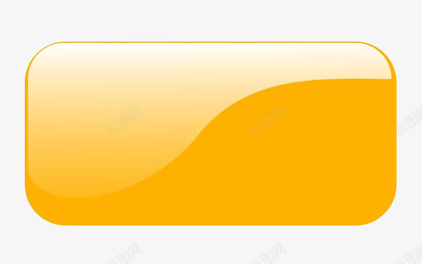 漂亮的橙亮色条形按钮图案png免抠素材_新图网 https://ixintu.com 按钮 条形 条形按钮 橙亮色 渐变风格 漂亮 装饰图案