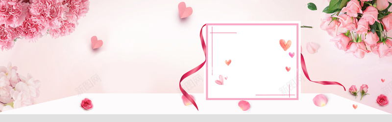 表白节520浪漫粉色丝带玫瑰海报背景背景