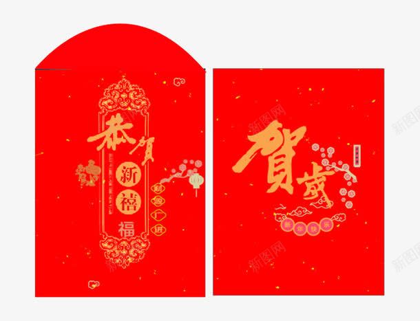 新年红包png免抠素材_新图网 https://ixintu.com 恭贺 新年 春节 红包