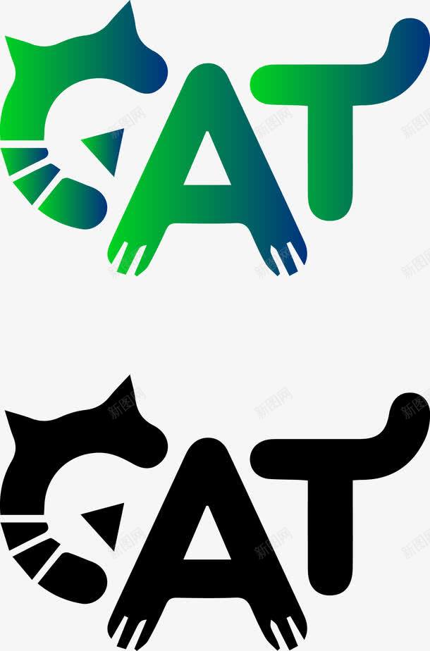 可爱猫咪logo图标png_新图网 https://ixintu.com 创意猫logo 动物logo 字母logo 矢量猫logo