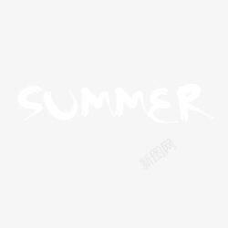 夏天英文字母SUMMER英文字母艺术字高清图片