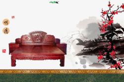 古典家具炕桌中国古典家具实木床高清图片