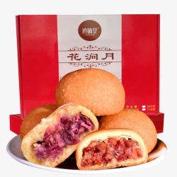 月饼礼品中秋月饼礼品高清图片