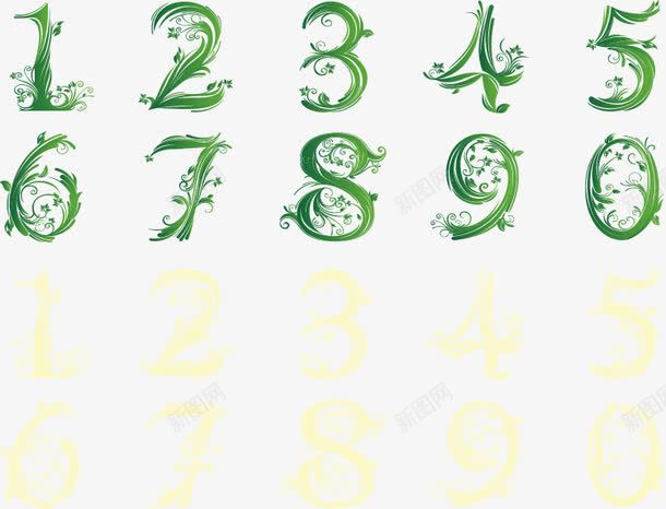 植物花纹数字png免抠素材_新图网 https://ixintu.com 字体设计 数字 植物 花纹 藤蔓 阿拉伯字母