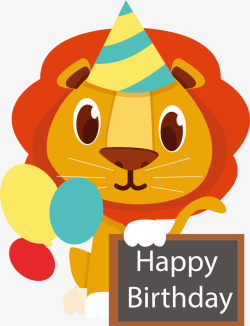彩色小狮子生日卡素材